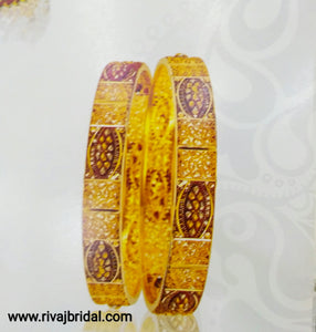 ITEM CODE:0425